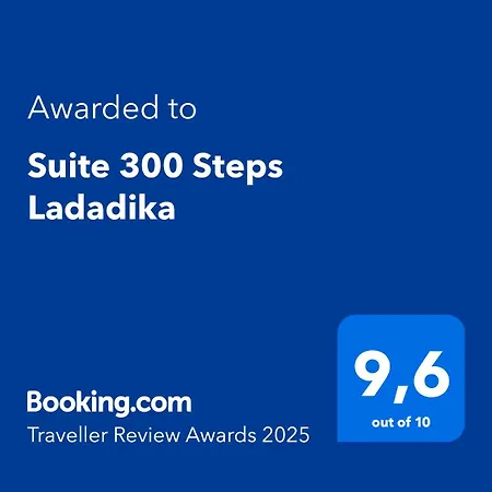 Daire 300 Steps Ladadika Selanik