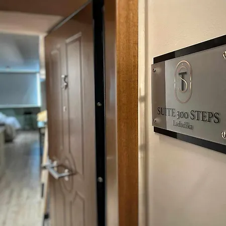 300 Steps Ladadika * Thessaloniki