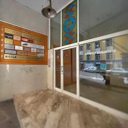 300 Steps Ladadika Thessalonique